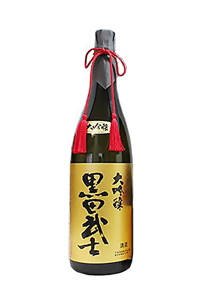 黒田武士 大吟醸 原酒 しずく搾り