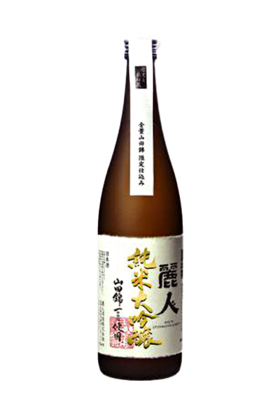 麗人 純米大吟醸 山田錦 100%使用