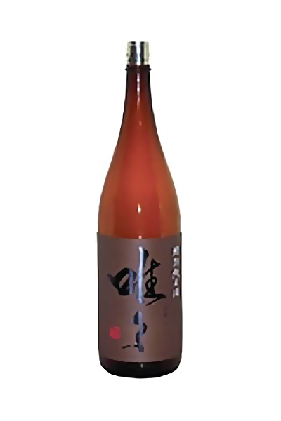 唯々 特別純米酒