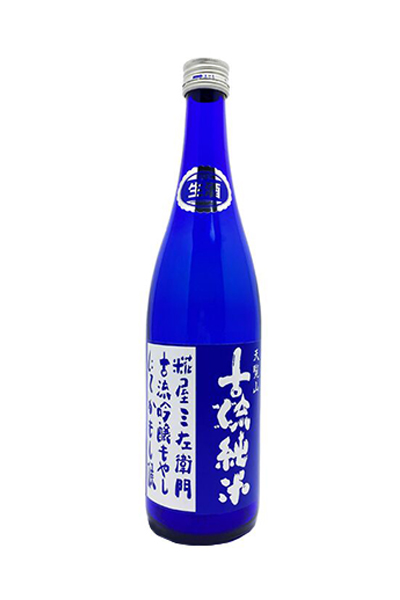天覧山 古流純米 生原酒