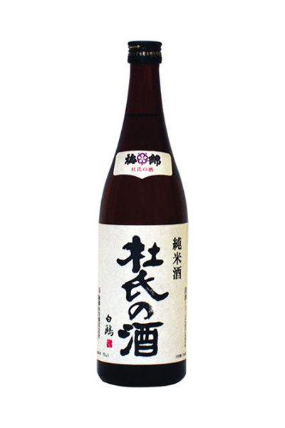 梅錦 杜氏の酒