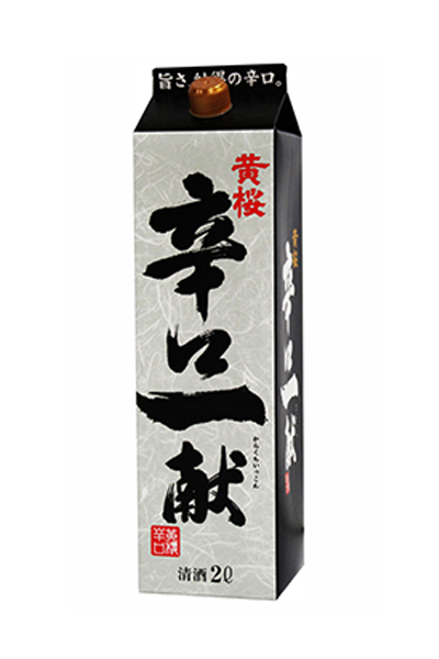 黄桜 辛口一献