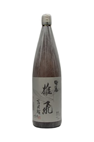 鷲の尾 雄飛 萬國翔