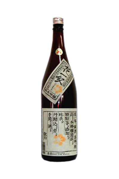 左大臣 花一匁