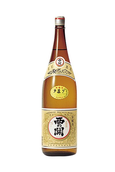 西の関 手造り 本醸造