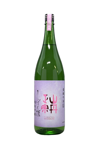 山丹正宗 純米吟醸 しずく媛