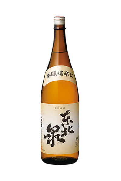東北泉 本醸造辛口