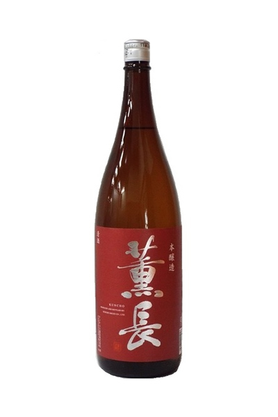 薫長 本醸造 赤