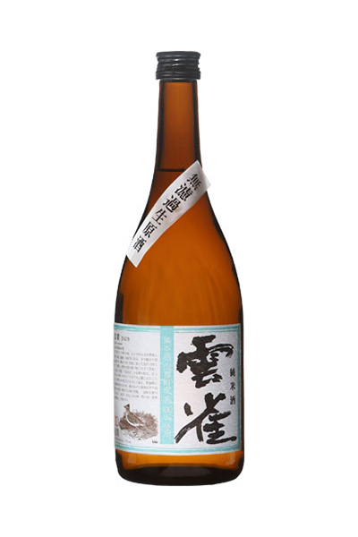 雲雀 純米酒 無濾過 生原酒