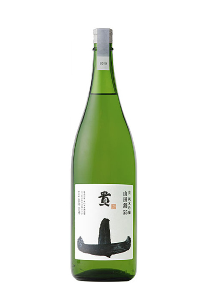 貴 純米吟醸 山田錦55