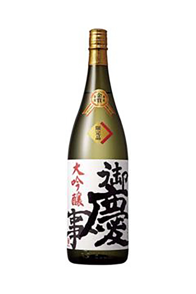 御慶事 大吟醸